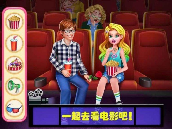 美小鱼的秘密2