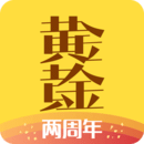 黄金黄金