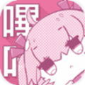 picACG安装包2025