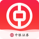 中银国际手机证券