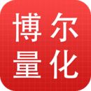 博尔量化交易系统