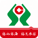 晋江农商银行