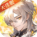 少年三国志37版