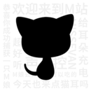 猫耳fm永久安卓版