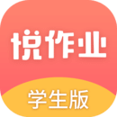 英语周报听力
