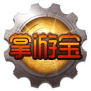 DNF掌游宝手机版