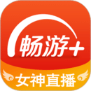 畅游(畅秀阁)