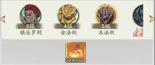 寻道大千幽冥战场引魂铃用法攻略