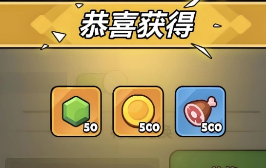 百炼英雄4.29公会迷宫最新改版解析