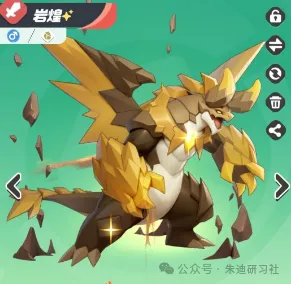 曙光重临岩煌强度测评攻略详解