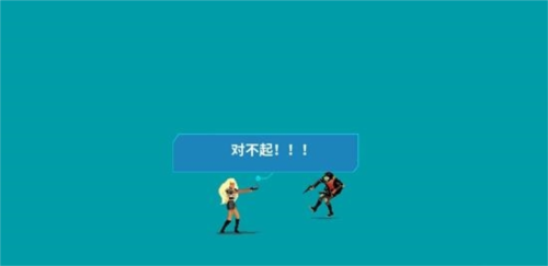 《假未来FakeFuture》末世题材的像素模拟经营游戏