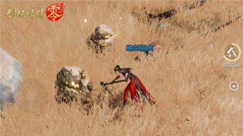 《剑侠情缘·零》神器匠心独运，江湖妙手天成