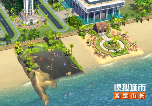 《模拟城市：我是市长》正式推出“永昼生辉”版本，为玩家们带来全新的赛季