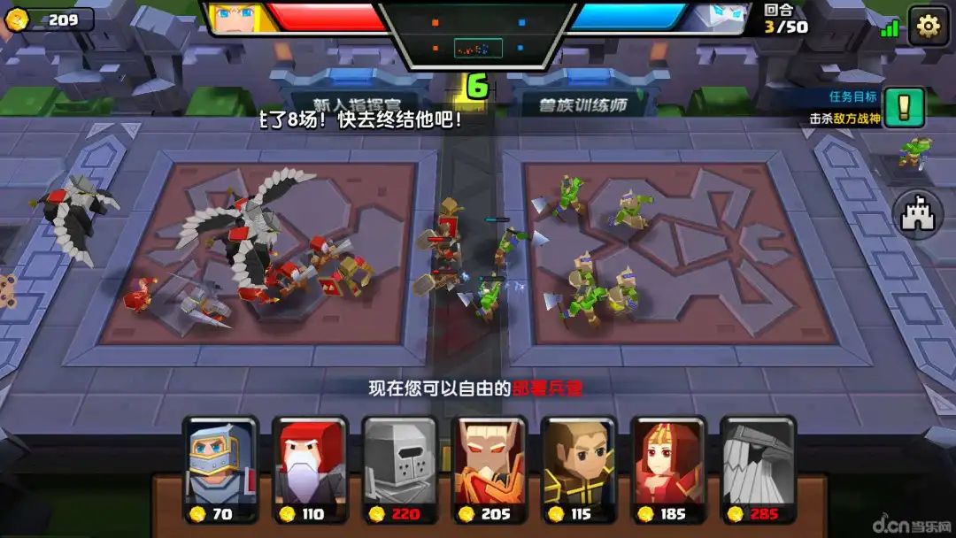 【盘点】:那些手机上能玩的RTS手游,红警手游版怎么下载?