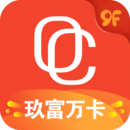 玖富万卡最新版