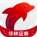 华林证券