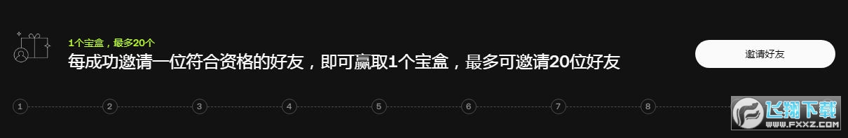 OKX上线5折购买比特币活动,邀请好友瓜分百万奖池 OKX上线5折购买比特币活动,邀请好友瓜分百万奖池