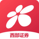 西部证券