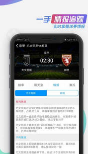 看个球nba直播app 看个球nba直播app