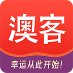 澳客足球app官方正版