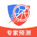 极速有料最新app