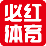 必红体育app官方正版