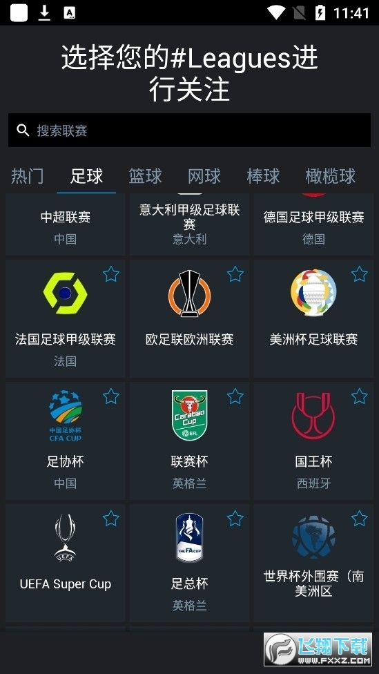 365Scores免费app 16505294294289686.jpg