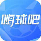 嗨球吧nba体育直播