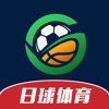 日球体育app官方版