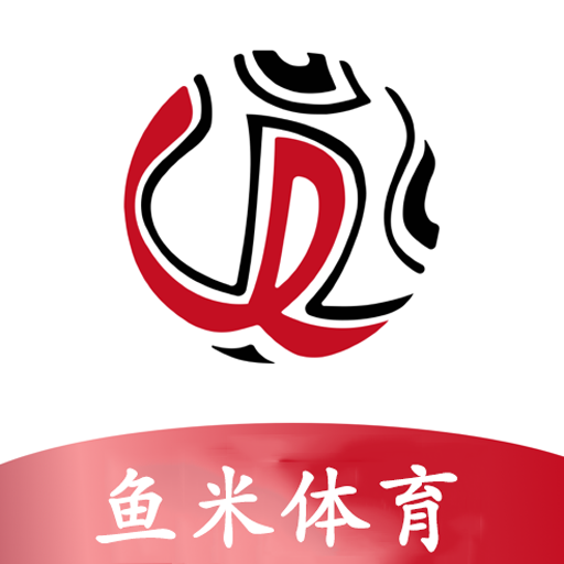 鱼米体育免费app