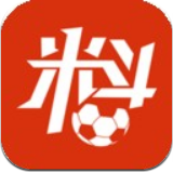 米斗足球推荐app