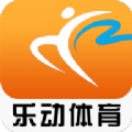 乐动park体育平台