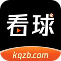 2022看球直播app下载官方版