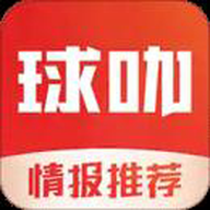 球咖体育app下载官方正版