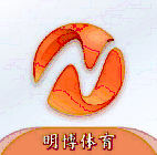 明博体育平台app