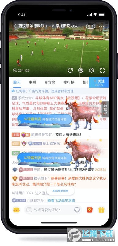 U球体育直播平台 U球体育直播平台