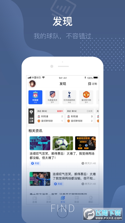 24体育免费看nba季后赛 24体育免费看nba季后赛