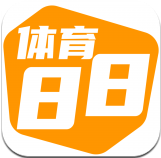 体育88app最新版