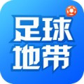 足球地带安卓版