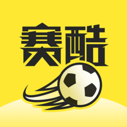寒酷体育app安卓版