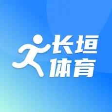 长垣体育安卓app