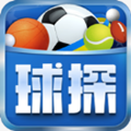 球探体育足球比分下载正版