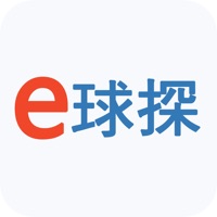 e球探网app官方版