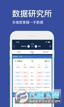 探鱼魔方 探鱼魔方