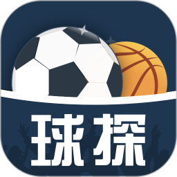 球探体育比分官方app