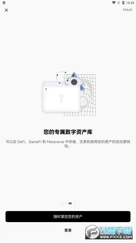 Okex欧易安卓版app Okex欧易安卓版app