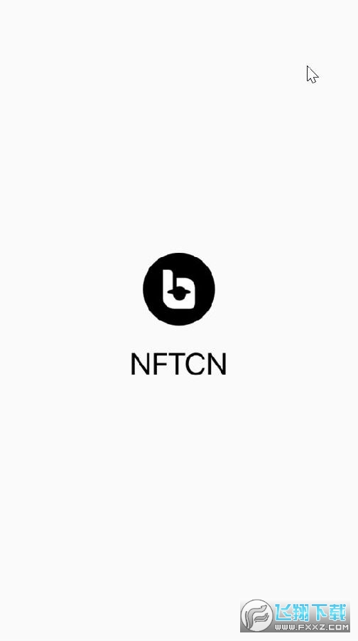 nftcn平台(BIGVERSE大元宇宙) nftcn平台(BIGVERSE大元宇宙)