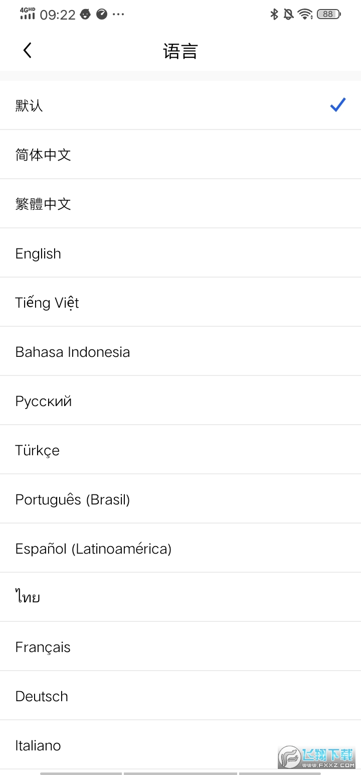 okx欧易韩国版交易所app okx欧易韩国版交易所app