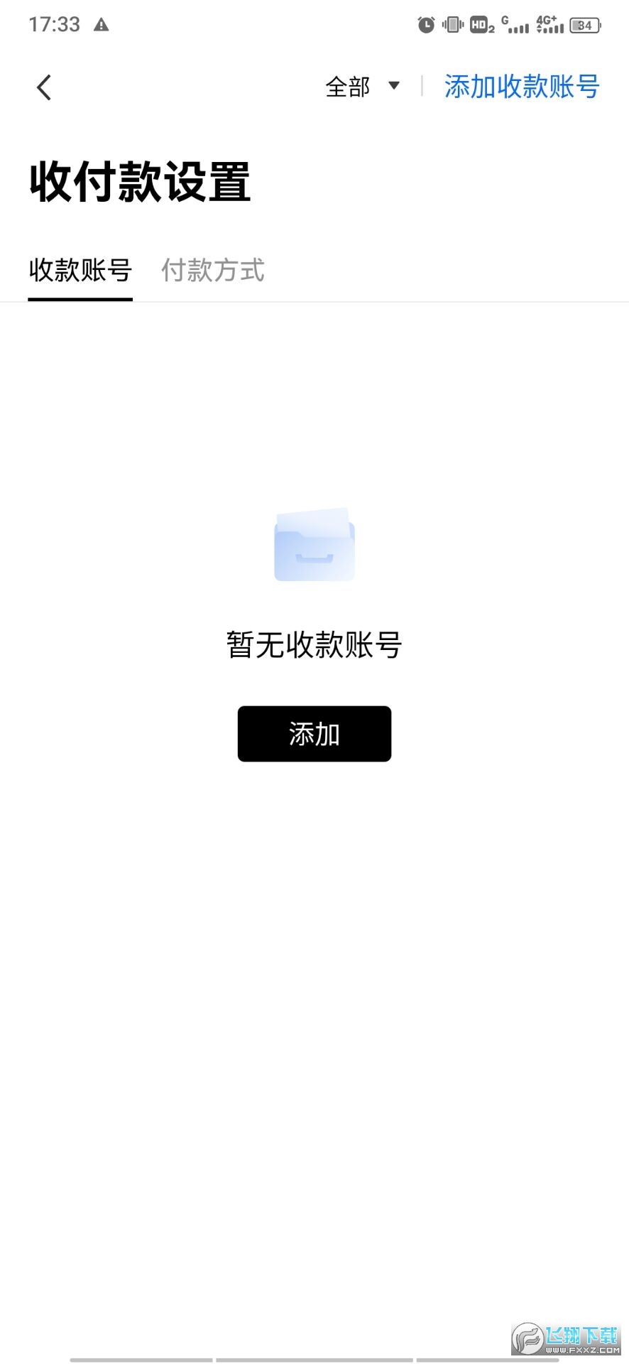 欧易交易中心(0K交易所app) 欧易交易中心(0K交易所app)