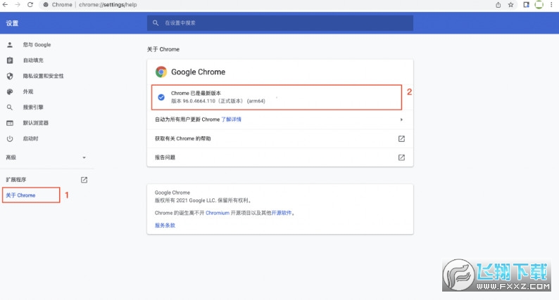 okx com欧易安装包 okx com欧易安装包